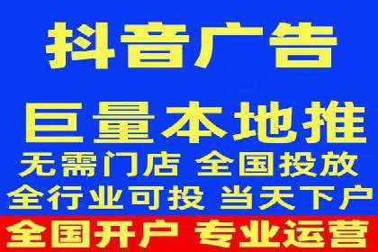 开户返点政策解析：案例分析